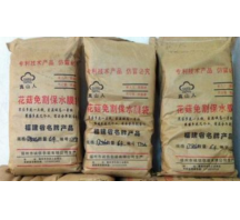貴州香菇免割保水膜袋