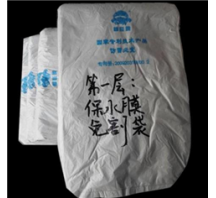 遼寧香菇保水膜袋