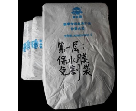 河北食用菌免割袋保水膜多少錢